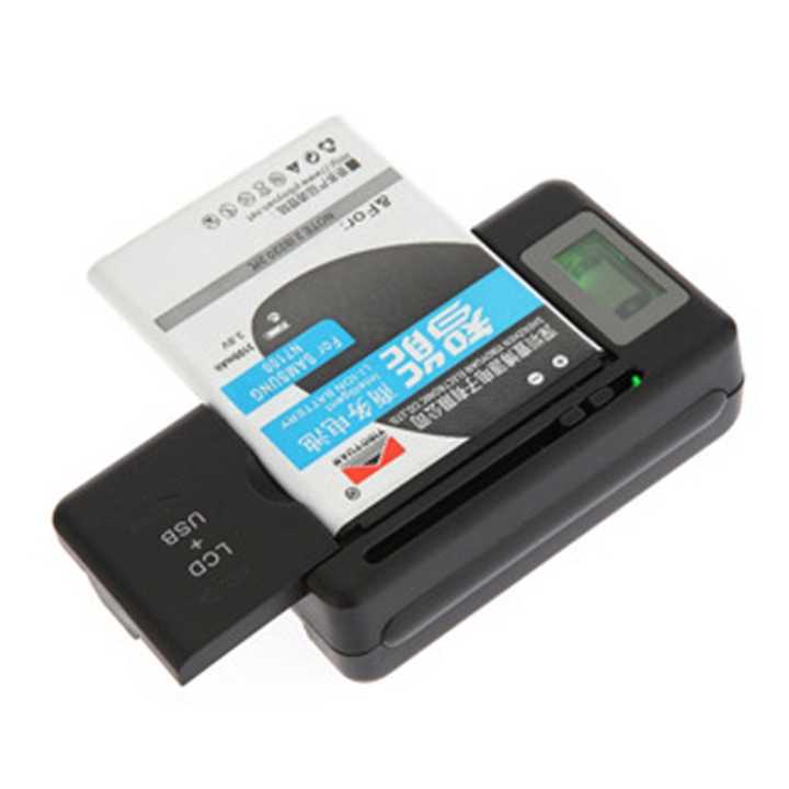 cell phone battery booster