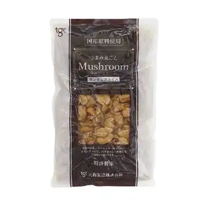 Sale Buyers Wholesale Suppliers Agriculture Packaging Fresh Little Mushroom