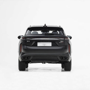 SUV intermédiaire puissant, spacieux et performant, nouvelle version tout-terrain, très demandé : Exeed Yaoguang 400T Deer Explorer. - Product Image 5