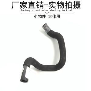 Calentador de tubería de agua 13220030402 para Mercedes Benz Smart 451, calefacción eléctrica, material ABS, resistente al agua - Product Image 4