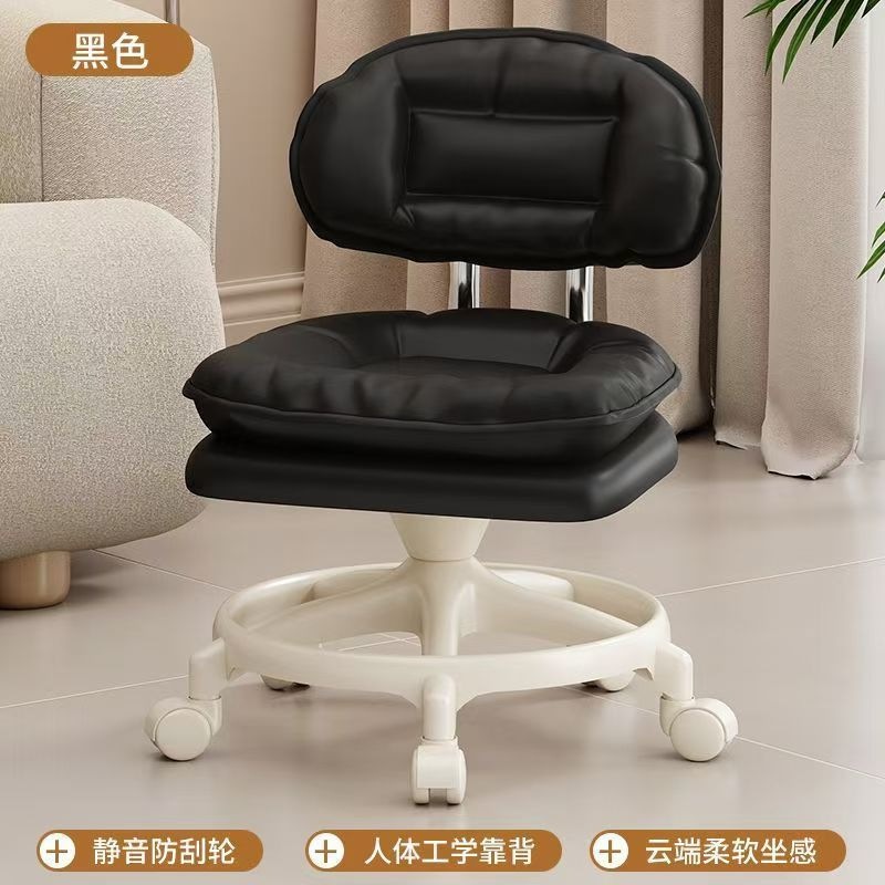 Black Cloud Stool - Round Disc Five-Pronged [Plastic Wheels]