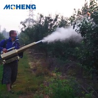 Pulvérisateur thermique à essence / Machine à pulvériser pour hôpital / école / bureau