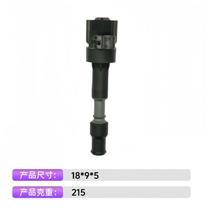 Bobine d'allumage 27300-2E601 UF816 pour Hyundai Sonata LF Kia K5 Kaiku Optima Hybride 2.0L Moteur Hybride Pièces d'allumage automobile - Product Image 4