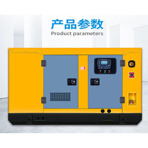 Groupes électrogènes diesel Weichai haute puissance à économie d'énergie 30KW 50KW 75KW, générateurs sans balais en option, vente en gros 50/60Hz - Product Image 4