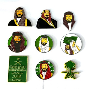 Bán Buôn Chất Lượng Cao Saudi Arabia Vua Và Vương Miện Hoàng Tử Phù Hiệu Ngày Quốc Gia Pins - Product Image 4