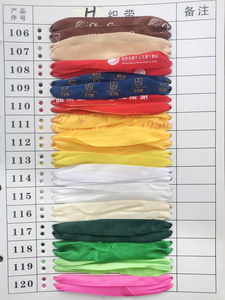 Sacs en papier pour emballages cadeaux avec design personnalisé, vente en gros, logo personnalisé, papier fantaisie de luxe, flexographie OEM - Product Image 5