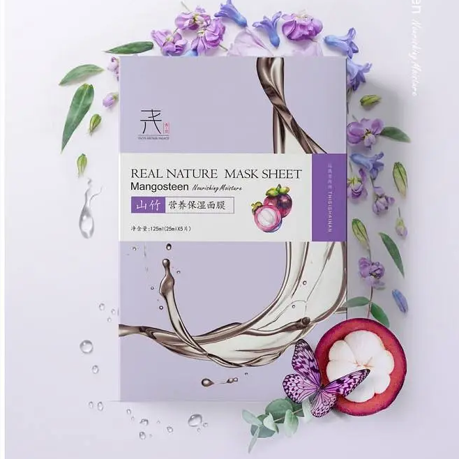 facial mask packaging, boutique facial mask box, luxury facial mask box