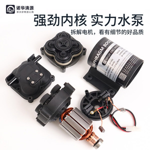 Pompe à diaphragme Nhqy, moteur 24V DC, 30Psi, 2,6L/min pour système de purification d'eau RO - Product Image 2