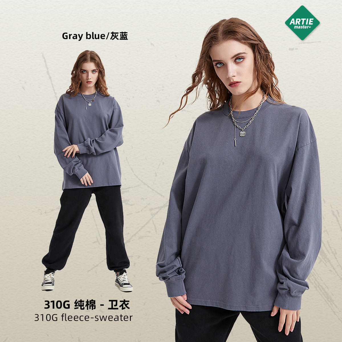 สีน้ำเงินเทา