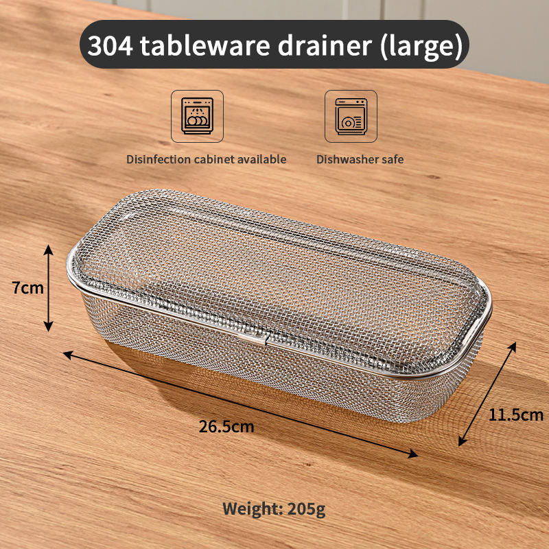 304บนโต๊ะอาหารกล่องเก็บท่อระบายน้ำ (lagre)