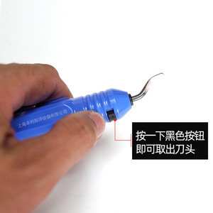 Couteau de découpe manuel rotatif pour tuyaux en cuivre et aluminium Gemi CM-207, outil de réparation pour la réfrigération - Product Image 2