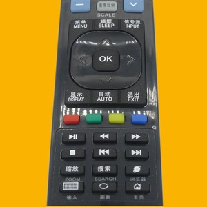 คริสตัลลูกปัดรีโมทคอนโทรล YK-01600 สำหรับซีซิน ซงปู แอลซีดีทีวี HD17 HD22 HD24 HD26 HD32 HD52 สีดำ 22.7x4.6x2.6 ซม. - Product Image 3