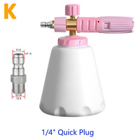 Nouveau rose PA mousse Pot mousse Lance 1L pistolet à eau haute pression voiture lavage mousse canon spécial pour le lavage de voiture