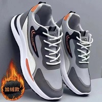 Chaussures de Sport Hiver en Polaire Décontractées pour Homme, Prix le Plus Bas