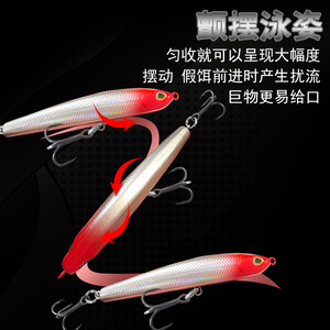 Señuelo de pesca tipo lápiz vibratorio de 70 mm y 10 g para pesca de lubina en agua dulce - Product Image 3