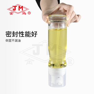 Botella de spray de aceite Jm Glass de 200 ml con atomizador para controlar la cantidad de aceite en la cocina - Product Image 2