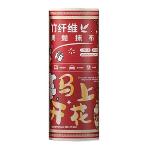 Chiffon de cuisine en fibre de bambou rectangulaire, épaissi, absorbant, couleur unie, jetable, sans peluches - Product Image 3