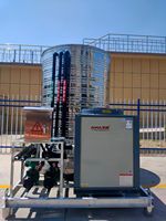 Chauffe-eau commercial intégré à pompe à chaleur air-eau 60 kW, ultra basse température, pour chauffage central et bain de linge en écoles et hôtels