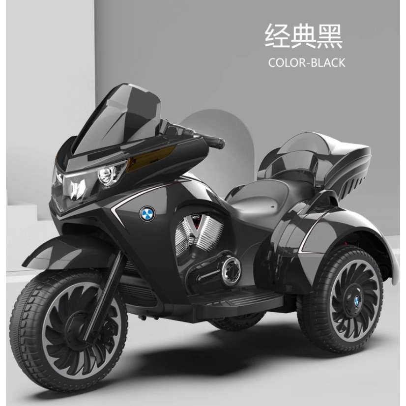 แท่นชาร์จหนังสีดำแบบ Dual-Drive Bluetooth 12V7 พร้อมรีโมทคอนโทรล