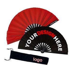 Abanico de Mano Personalizado de Alta Calidad QM con Logotipo, 13 Pulgadas (33 cm), Abanico Grande para Fiestas, Impresión en Tela, Abanico de Bambú para Eventos - Product Image 1