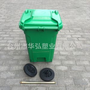 Municipal property outdoor trash cans, 80L <b>plastic</b> wheeled recycling bins, thickened 80L <b>plastic</b> bins manufacturer - Product Image 5
