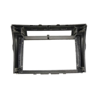 Panneau de façade de voiture de 9 pouces pour Toyota Corolla Verso 2004-2009, cadre audio, navigation GPS, kit de montage sur tableau de bord, plaque de façade, garniture, lunette
