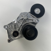 Ensemble tendeur de courroie LR011786 LR025977 LR035556 pour Land Rover Discovery 4 Range Rover Sport L320 L494