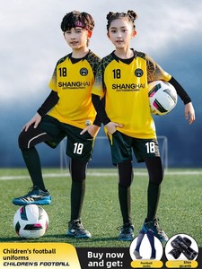 Set di Uniformi da <span class=keywords><strong>Calcio</strong></span> <span class=keywords><strong>per</strong></span> Bambini Personalizzate, Maglie Traspiranti <span class=keywords><strong>per</strong></span> Ragazzi e Ragazze, Divisa da Allenamento Sportivo <span class=keywords><strong>per</strong></span> Squadre Primarie - Product Image 1