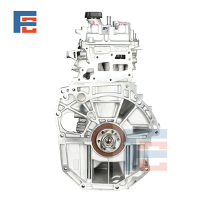 <span class=keywords><strong>Motore</strong></span> di qualità originale 1.6L <span class=keywords><strong>motore</strong></span> nudo HR16DE HR16 8PZ gruppo <span class=keywords><strong>motore</strong></span> per <span class=keywords><strong>Nissan</strong></span> Pulsar SYLPHY Tiida <span class=keywords><strong>Juke</strong></span> verso Versa Micra - Product Image 3