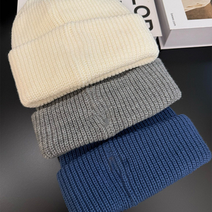 비니 제조업체 공급 여행용 비니 모자 고품질 일반 원단 비니 일상용 - Product Image 4