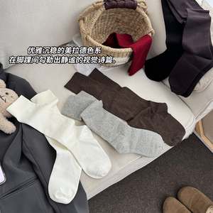 Women's Knee <b>Socks</b> Solid Color Polyester Compression Calf Length Autumn Winter Casual Wear - Product Image 1