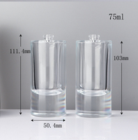 Flacon de parfum en verre cylindrique vide de 75 ml, volume spécial 2,5 oz, avec pulvérisateur, fond épais de luxe