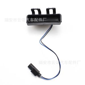 Vente en gros d'usine Nouveau commutateur de hayon et de coffre 12V ABS pour voitures Mercedes-Benz Approvisionnement transfrontalier-A4517470187 - Product Image 5