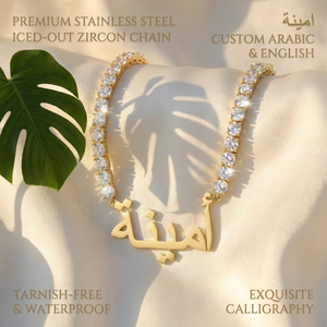 <span class=keywords><strong>Collana</strong></span> Personalizzata <span class=keywords><strong>con</strong></span> Nome Arabo in Acciaio Inossidabile <span class=keywords><strong>con</strong></span> Zirconi, Catena Tennis, <span class=keywords><strong>Targhetta</strong></span> <span class=keywords><strong>con</strong></span> Nome in Inglese Personalizzabile, Gioielli Placcati Oro 18K - Product Image 1