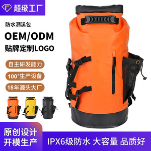 Sac à dos imperméable Xinda 6-8,9 pouces pour la randonnée et les voyages en plein air - Product Image 4