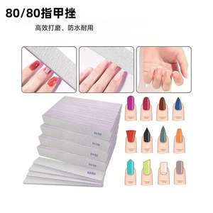 Lima de Uñas Profesional de Doble Cara Lavable Gris de Alta Calidad para Manicuristas, Tira de Pulido y Lijado de Uñas - Product Image 3