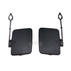 Cubierta de Gancho de Remolque Trasero para BMW X5, Placa de ABS para Remolque, 2007-2010, Par Izquierdo y Derecho - Product Image 1