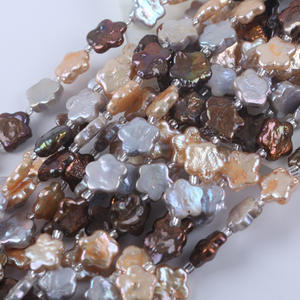 Perlas Barrocas Alienígenas de Agua Dulce de 18 cm y 11-13 mm, Cultivadas, en Forma de Flor de Ciruelo Blanco, Perlas Sueltas para Manualidades - Product Image 1