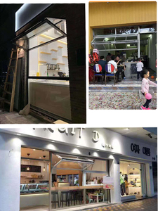 Hợp Kim Nhôm Hiện Đại Tùy Chỉnh Sợi Thủy Tinh Lăn Mù Dọc Bi Gấp Cửa Sổ Trượt Gấp Cửa Sổ Kính Gấp Cửa Sổ Mall - Product Image 6