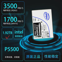 SSDPF2KX019T9L Intel/Lenovo Versi P5500 1.92TB U.2 Solid State Drive SSDPF2KX019T9L Baru dan Asli