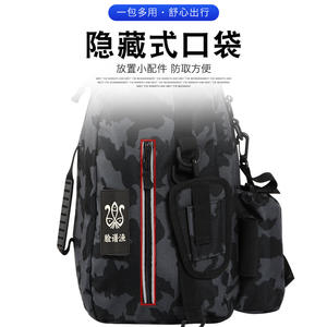 Bolsa de pesca con señuelos, mochila de hombro multifuncional, nailon de camuflaje, gran capacidad, almacenamiento de aparejos para exteriores, Unisex - Product Image 2