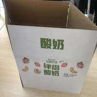 Cartons d'expédition en carton ondulé simple écologiques en gros avec logo personnalisé pour appareils photo et électronique grand public, magnétiques