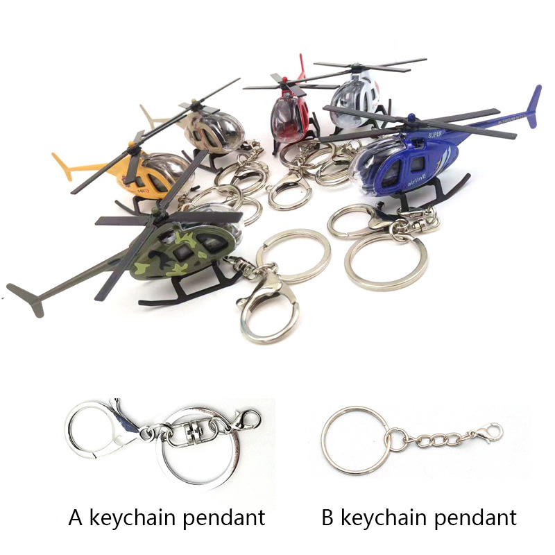 helicopter pei piece