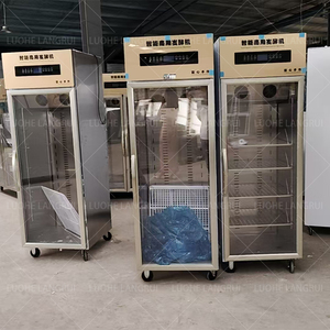 <span class=keywords><strong>Yaourtière</strong></span> commerciale de haute qualité Équipement de fermentation <span class=keywords><strong>Yaourtière</strong></span> au lait - Product Image 4