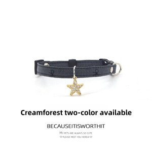 <span class=keywords><strong>Collar</strong></span> de lujo para mascotas antiestrangulamiento para perros pequeños, gatos, patrón de animales sólidos, decoraciones de cinta, colgante de estrella de poliéster hecho para entrenamiento - Product Image 6