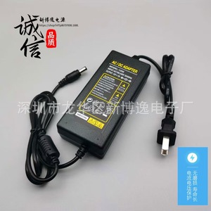 12V 3A <b>Power</b> <b>Adapter</b> DC Output For Neck Massager Plug In ABS Material Natural Cooling - Product Image 2