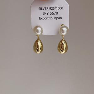 Pendientes de Plata de Ley S925 de Estilo Retro Francés de Hong Kong, Diseño Simple con Perla de Gota de Agua - Product Image 4