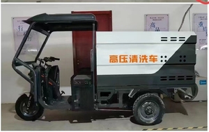Magazzino di fabbrica ad alta pressione di pulizia stradale triciclo 60V lavaggio triciclo elettrico - Product Image 4