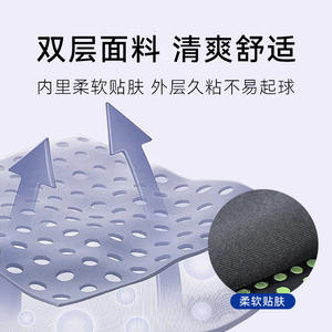 Bracelet de compression stabilisateur TFCC pour le badminton, le tennis, le basketball, le yoga, la remise en forme, en élasthanne, bracelet de sport à l'armoise - Product Image 4