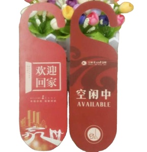 Personalizzato carta di advertisting carta door hanger <span class=keywords><strong>no</strong></span> disturb magazzino porta appendiabiti - Product Image 1